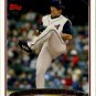2006 Topps 91 Rafael Betancourt
