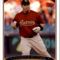 2006 Topps 223 Humberto Quintero