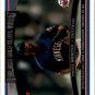2006 Topps 248 Torii Hunter GG