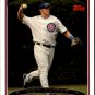 2006 Topps 551 Matt Murton
