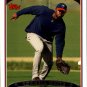 2006 Topps 576 Rondell White