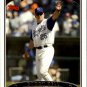 2006 Topps 596 Buddy Bell MG