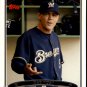 2006 Topps 600 Ned Yost MG