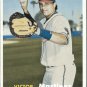 2006 Topps Heritage 148 Victor Martinez