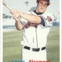 2006 Topps Heritage 226 Grady Sizemore
