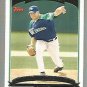 2006 Topps Update 4 Jarrod Washburn