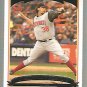 2006 Topps Update 28 Gary Majewski