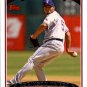 2006 Topps Update 34 Robinson Tejada