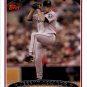 2006 Topps Update 40 Jeremy Accardo