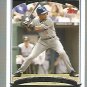 2006 Topps Update 55 Julio Lugo