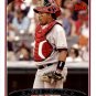 2006 Topps Update 131 Jose Molina