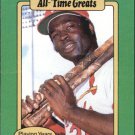 1987 Hygrade All-Time Greats 13 Lou Brock 1987 Hygrade All-Time Greats 13 Lou Brock