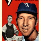 1994 Topps Archives 1954 58 Bob Wilson 1994 Topps Archives 1954 58 Bob Wilson