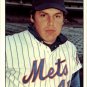 1976 SSPC 551 Tom Seaver