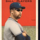 2004 Topps Cracker Jack 32 Jose Lima 2004 Topps Cracker Jack 32 Jose Lima