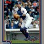 2004 Topps Opening Day 74 Damian Miller