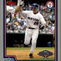 2004 Topps Opening Day 113 Rafael Palmeiro