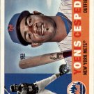 2017 Topps Archives 26 Yoenis Cespedes 2017 Topps Archives 26 Yoenis Cespedes