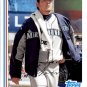2017 Topps Archives 145 Hisashi Iwakuma