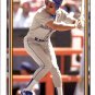 2017 Topps Archives 230 Omar Vizquel