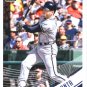 2018 Donruss 56 Freddie Freeman