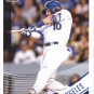 2018 Donruss 125 Justin Turner