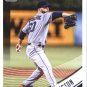 2018 Donruss 164 Dallas Keuchel
