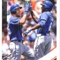 2018 Donruss 205 Eric Hosmer/Lorenzo Cain