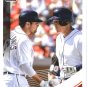 2018 Donruss 208 Miguel Cabrera/Nick Castellanos