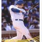2018 Donruss 225 Anthony Rizzo RETRO