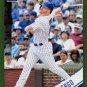 2018 Donruss Holo Green 180 Ian Happ