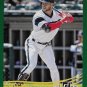 2018 Donruss Holo Green 230 Yoan Moncada RETRO