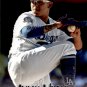 2019 Stadium Club 147 Julio Urias