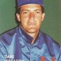 1987 Broder The Press Box Collector's Choices of the 1980's 4 Dave Magadan