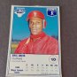 1987 Kraft Foods 10 Eric Davis
