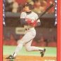 1988 Fleer World Series 1 Dan Gladden