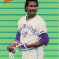 1988 Fleer All-Stars 5 George Bell