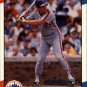 1988 Fleer Superstars 24 Kevin McReynolds