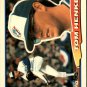 1988 Topps Big 41 Tom Henke