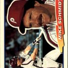 1988 Topps Big 88 Mike Schmidt 1988 Topps Big 88 Mike Schmidt