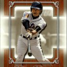 2005 Classic Clippings 47 Kaz Matsui 2005 Classic Clippings 47 Kaz Matsui