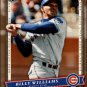 2005 Upper Deck Classics 8 Billy Williams