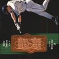 1998 SPx Finite 73 Robin Ventura