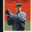 2004 Topps Cracker Jack Mini Stickers 52 Juan Gonzalez 2004 Topps Cracker Jack Mini Stickers 52 Juan Gonzalez