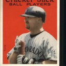 2004 Topps Cracker Jack Mini Stickers 58 Larry Walker 2004 Topps Cracker Jack Mini Stickers 58 Larry Walker