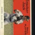 2004 Topps Cracker Jack Mini Stickers 88 Eric Chavez 2004 Topps Cracker Jack Mini Stickers 88 Eric Chavez