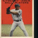 2004 Topps Cracker Jack Mini Stickers 153 Adrian Beltre 2004 Topps Cracker Jack Mini Stickers 153 Adrian Beltre