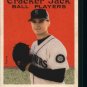 2004 Topps Cracker Jack Mini Stickers 164 Gil Meche