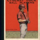 2004 Topps Cracker Jack Mini Stickers 214 Erick Aybar SP 2004 Topps Cracker Jack Mini Stickers 214 Erick Aybar SP
