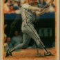 1990 Sportflics 156 Len Dykstra